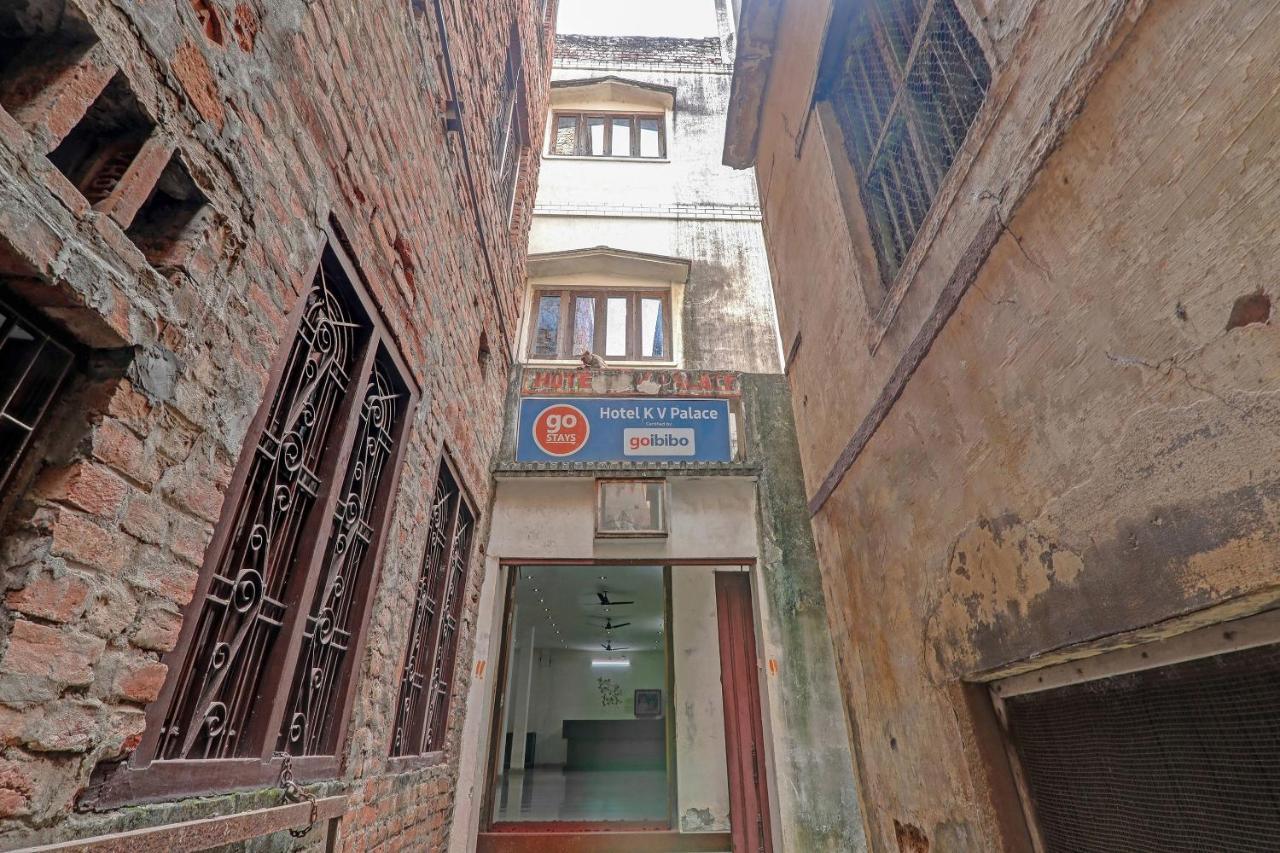 K V Palace